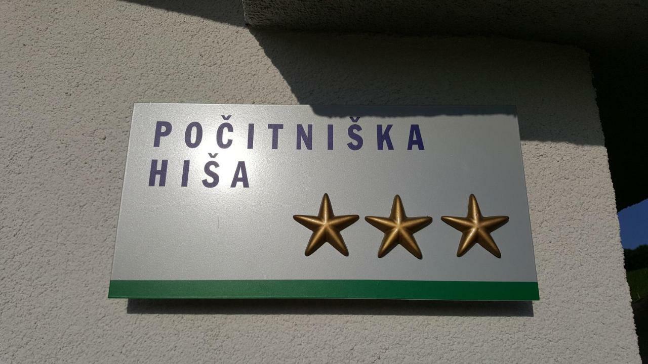 Вилла Na Off Раденци Экстерьер фото